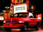 Dodge Ram 1500 Sport Regular Cab 1994 года